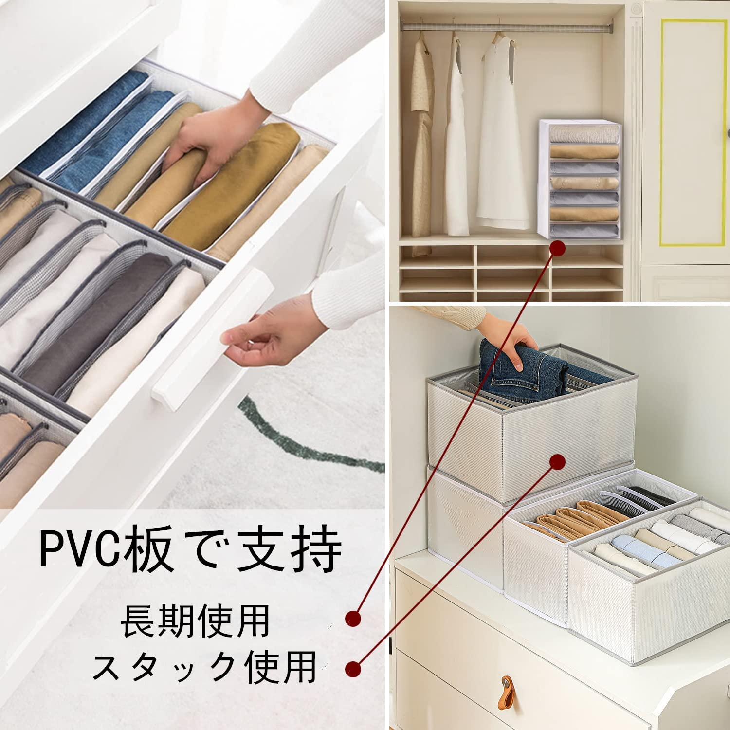 Amazon｜引き出し 収納 折り畳み 引き出し仕切り 7マス 3 個